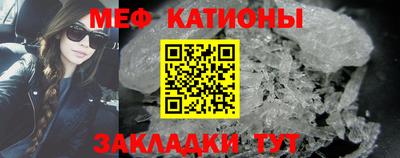 а пвп мука Конаково