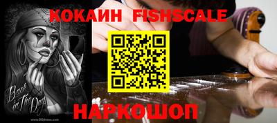 индика Коммунар