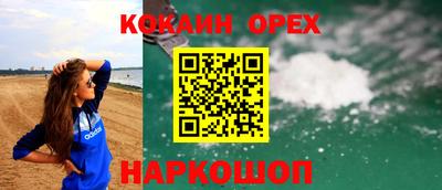 стаф Комсомольск-на-Амуре
