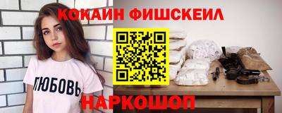 а пвп мука Конаково