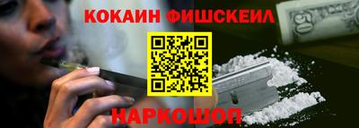 индика Коммунар