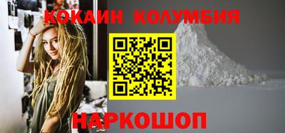 стаф Комсомольск-на-Амуре