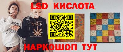 а пвп мука Конаково