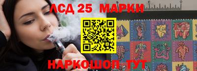 а пвп мука Конаково