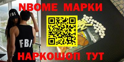 а пвп мука Конаково