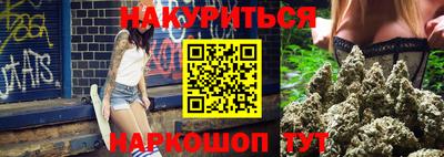 а пвп мука Конаково