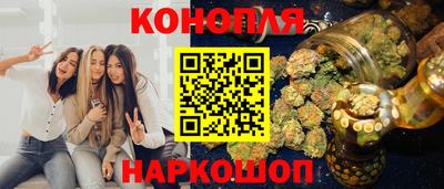 а пвп мука Конаково