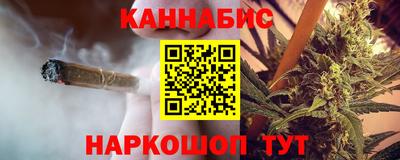стаф Комсомольск-на-Амуре