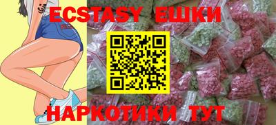 а пвп мука Конаково