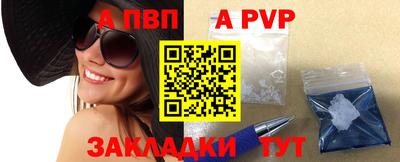 индика Коммунар