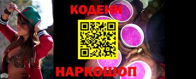 стаф Комсомольск-на-Амуре