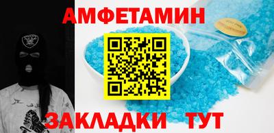 индика Коммунар