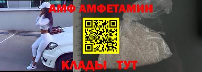 а пвп мука Конаково