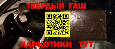 индика Коммунар