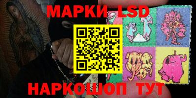 индика Коммунар