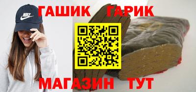 а пвп мука Конаково