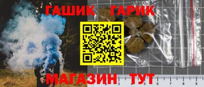 а пвп мука Конаково