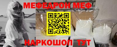 стаф Комсомольск-на-Амуре