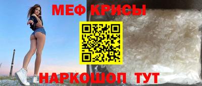 а пвп мука Конаково