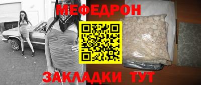 индика Коммунар