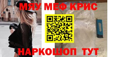 индика Коммунар