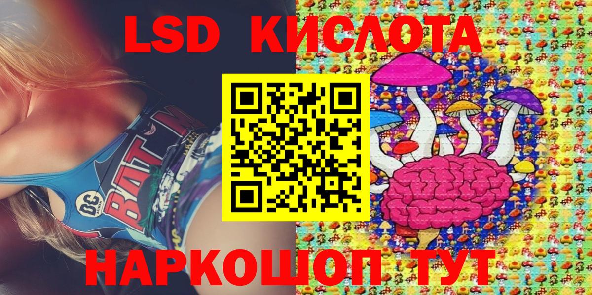 Марки N-bome  Марки 25I-NBOMe 1500мкг  как найти закладки  Кинешма  Вход с VPN 